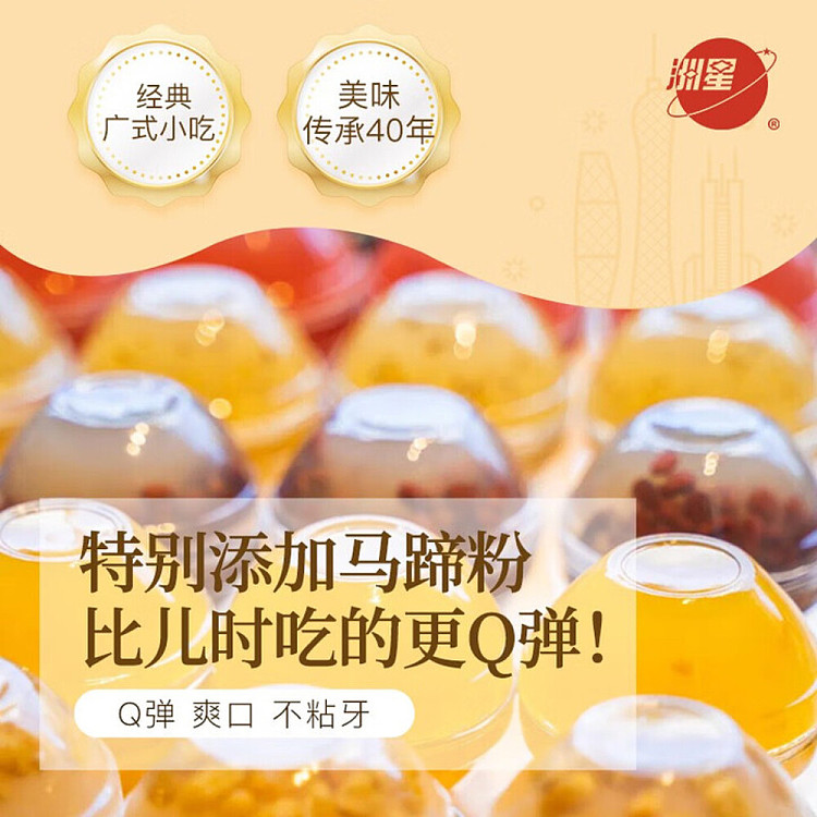 zhouxing-bozai-cake-mix-1-kg-2
