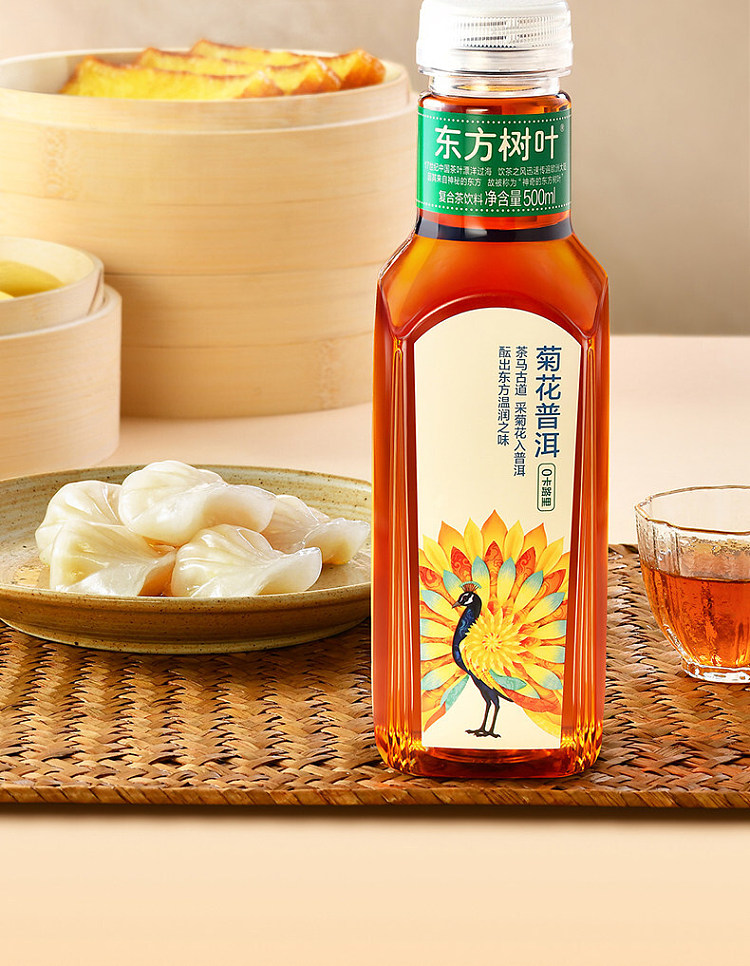 full-case-nongfu-spring-oriental-leaf-chrysanthemum-puer-tea-500-ml-x-15-4