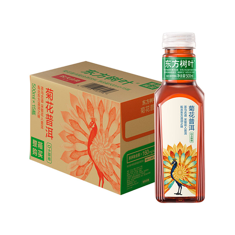 full-case-nongfu-spring-oriental-leaf-chrysanthemum-puer-tea-500-ml-x-15-1