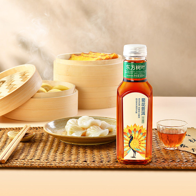 full-case-nongfu-spring-oriental-leaf-chrysanthemum-puer-tea-500-ml-x-15-2