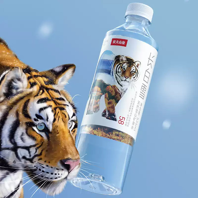 nongfusanquan-changbaixue-natural-snow-mountain-mineral-water-535ml-2