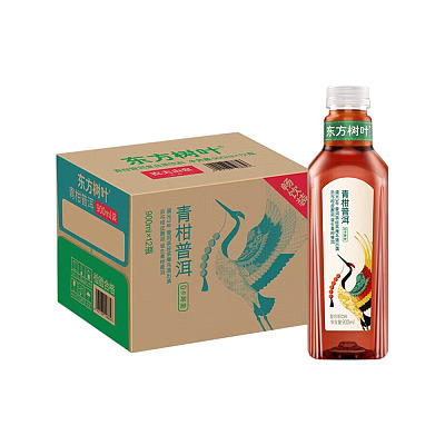 【整箱】农夫山泉 东方树叶 无糖青柑普洱 900ml*12