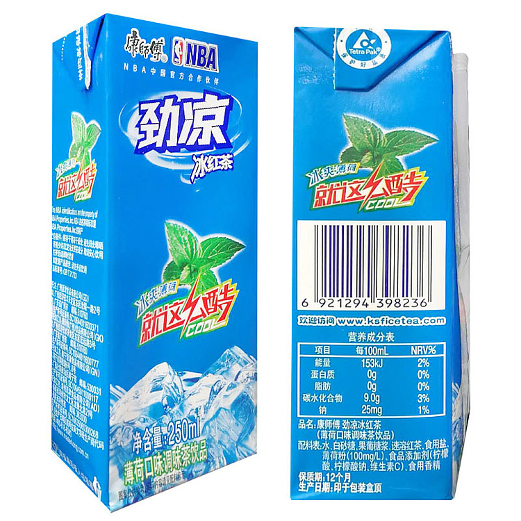 康师傅 饮料 盒装 劲凉冰红茶 250ml*6 - Umall今日优选 - 澳洲线上超市