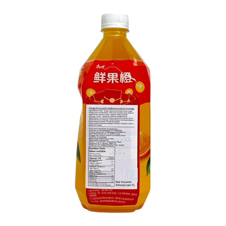 master-kong-beverage-fresh-fruit-orange-1l-3