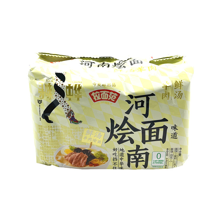 jinmailang-ramen-henan-style-stir-fried-noodles-with-fresh-broth-and-lamb-flavor-113g-x-5-1