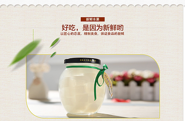 lams-crystal-coconut-can-350g-4