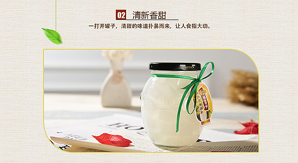 lams-crystal-coconut-can-350g-6