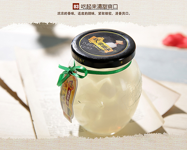 lams-crystal-coconut-can-350g-7