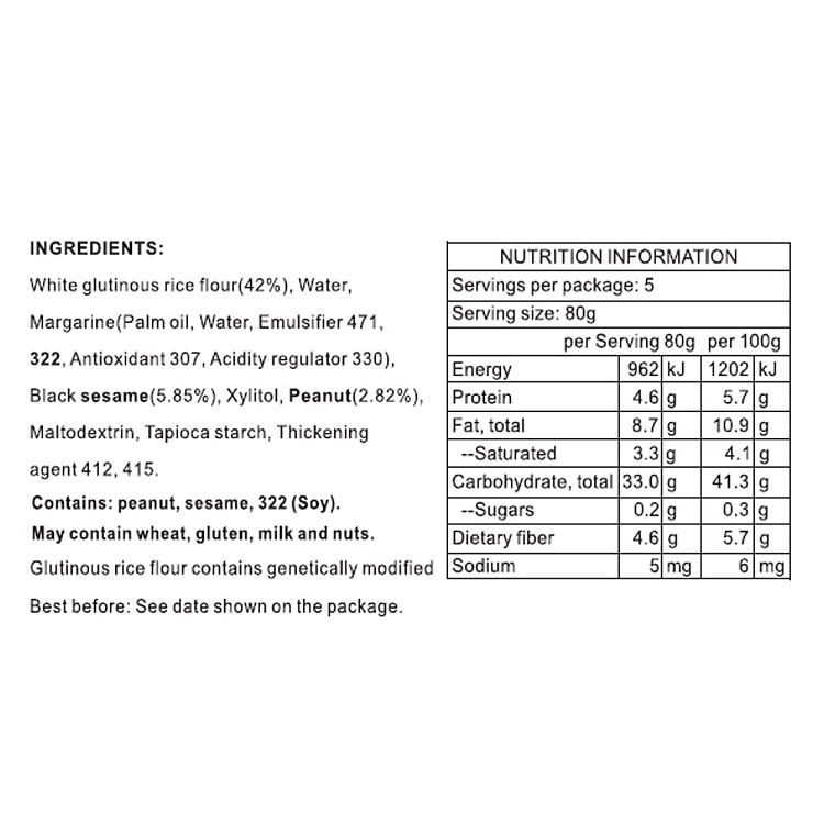 frozen-si-nian-zero-added-sugar-black-sesame-dumplings-400g-4