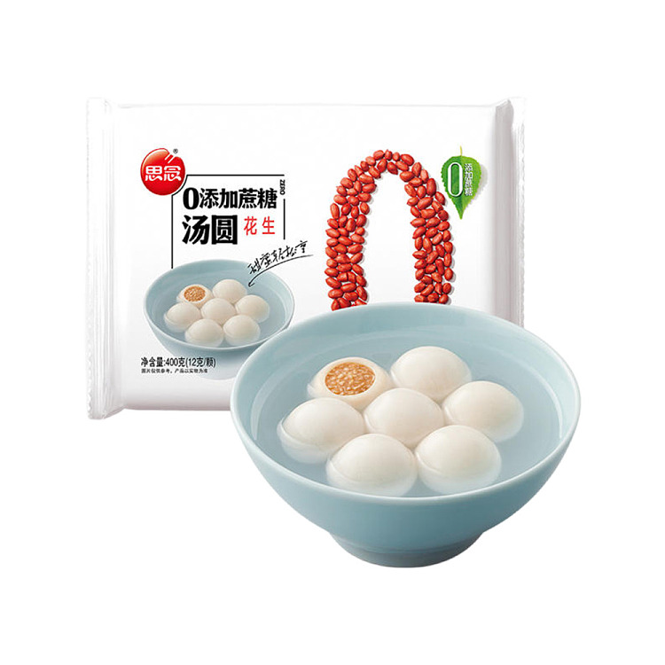 frozen-zero-added-cane-sugar-peanut-dumplings-400g-1