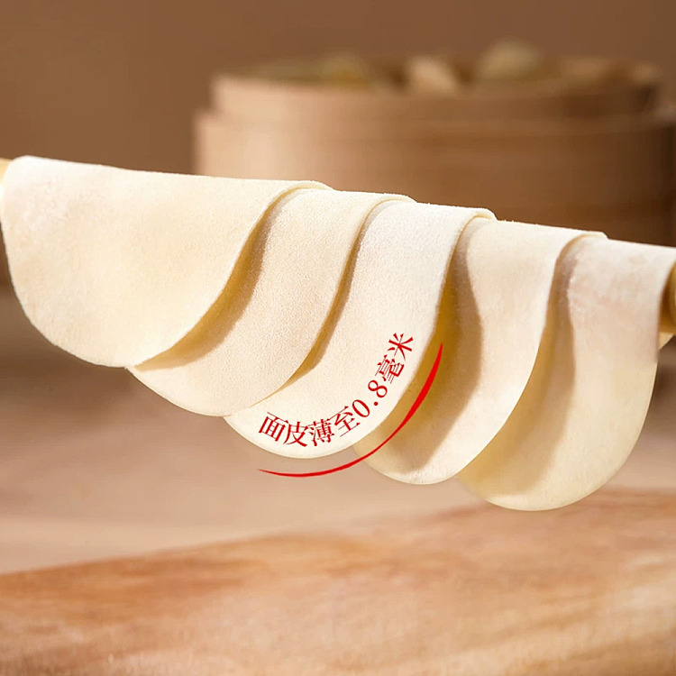freezesensei-shrimp-mushroom-dumpling-400g-2
