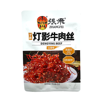 张飞 灯影牛肉丝 五香味 45g