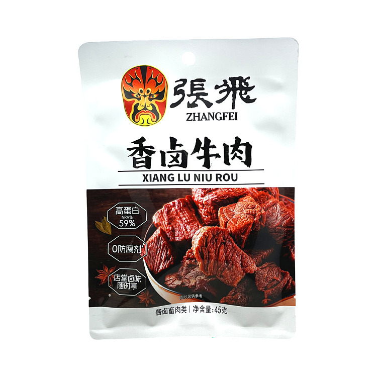 zhang-fei-marinated-beef-45g-1