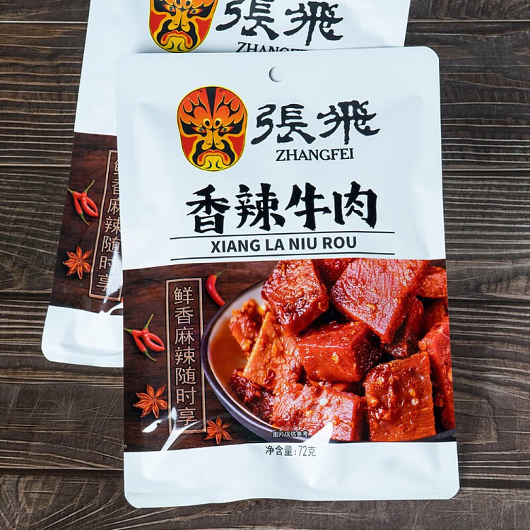 zhang-fei-spicy-beef-72g-2