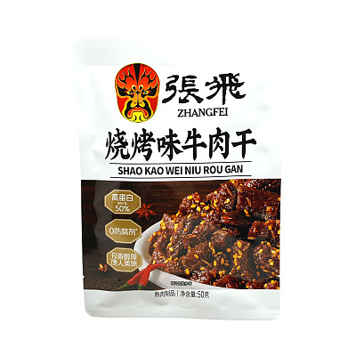 张飞 烧烤味牛肉干  50g