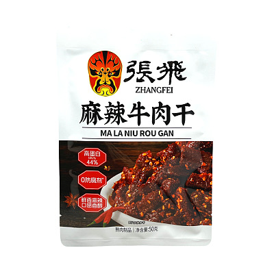张飞 麻辣牛肉干 50g