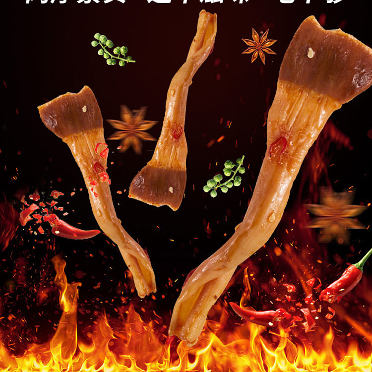 in-love-with-duck-sweet-and-spicy-duck-gizzard-82g-2
