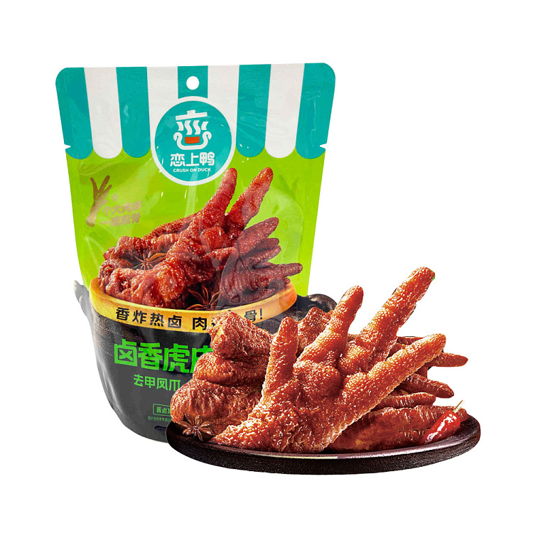 in-love-with-duck-stew-fragrant-tiger-skin-chicken-feet-100g-1
