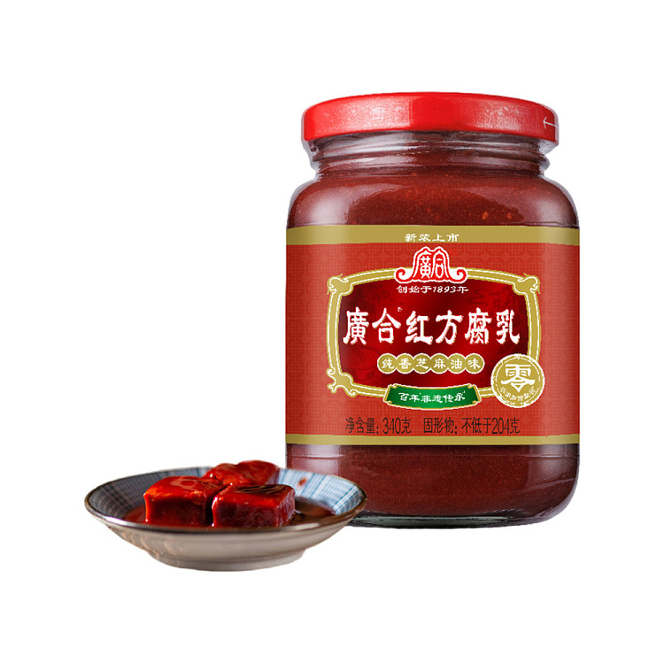 guanghe-red-bean-curd-with-sesame-oil-flavor-340g-1