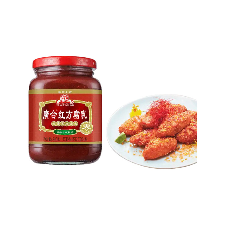 guanghe-red-bean-curd-with-sesame-oil-flavor-340g-2