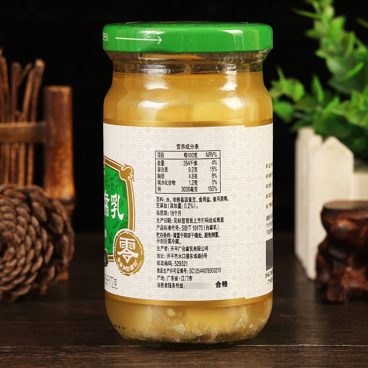 guanghe-white-bean-curd-with-sesame-oil-300g-9