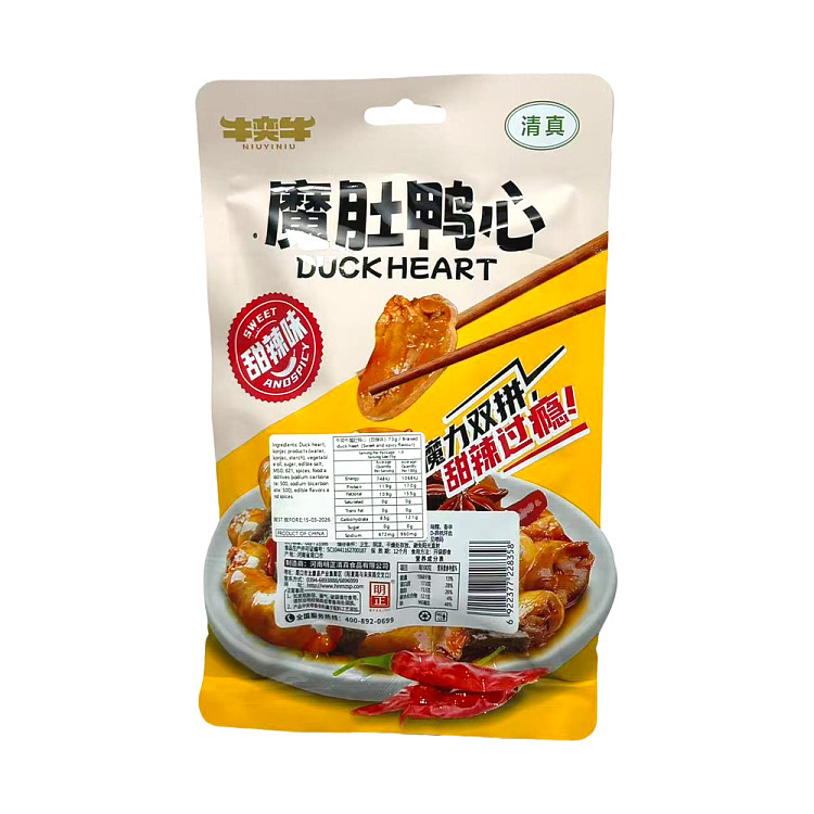niu-yi-niu-magic-tripe-duck-heart-sweet-spicy-flavor-70g-2