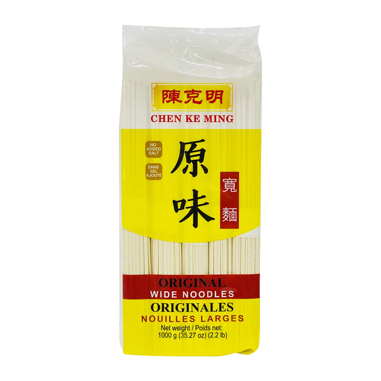 chen-keming-original-flavor-wide-noodle-1kg-1