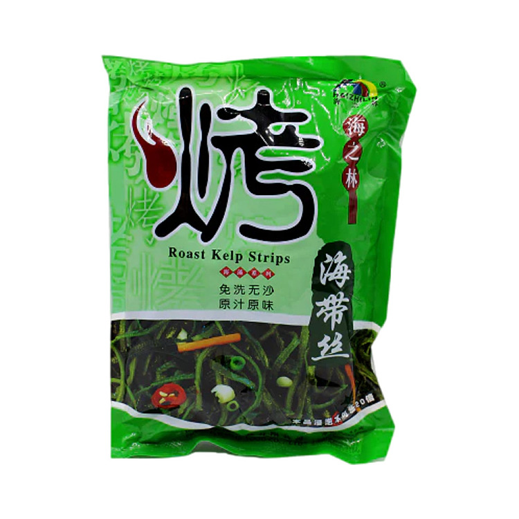 sea-forest-roasted-shredded-kelp-50g-1