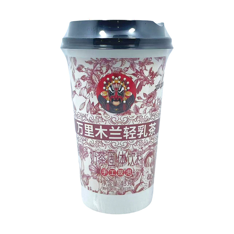 mark-xiang-xiang-miles-magnolia-light-milk-tea-43g-artisanal-solid-beverage-1