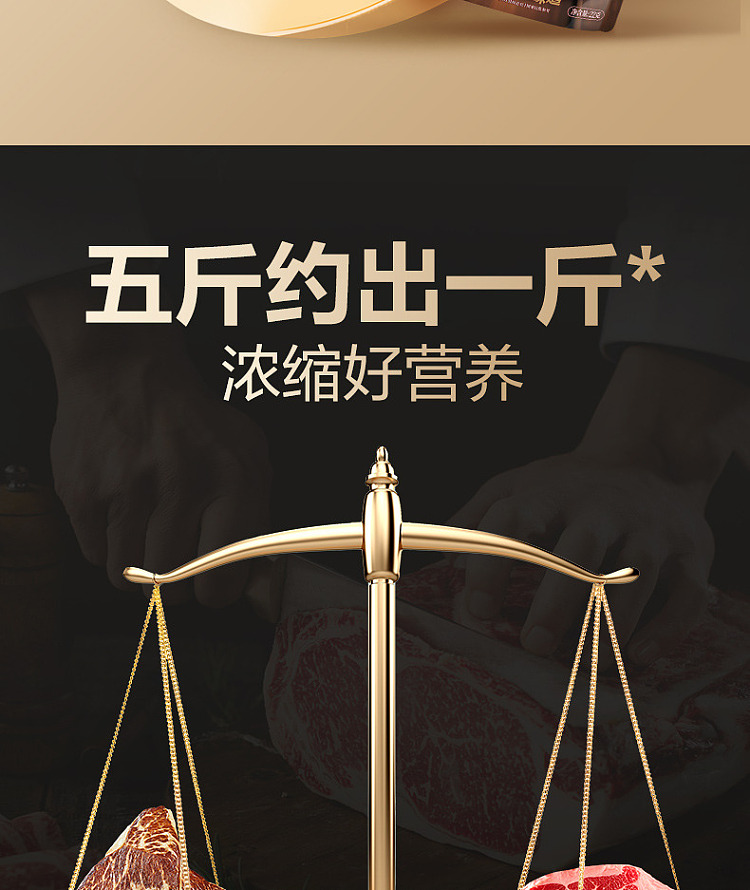 liangpinpu-beef-crisp-australia-angus-thin-crisp-beef-original-flavor-22g-9