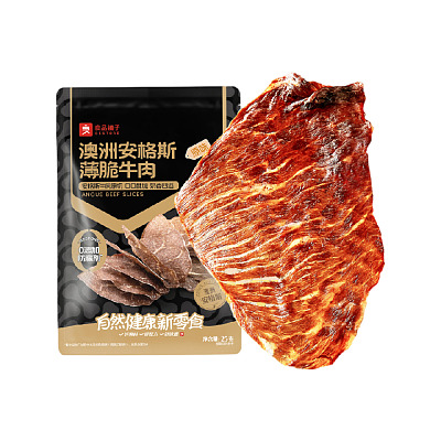 良品铺子 牛脆脆 澳洲安格斯薄脆牛肉 原味 22g