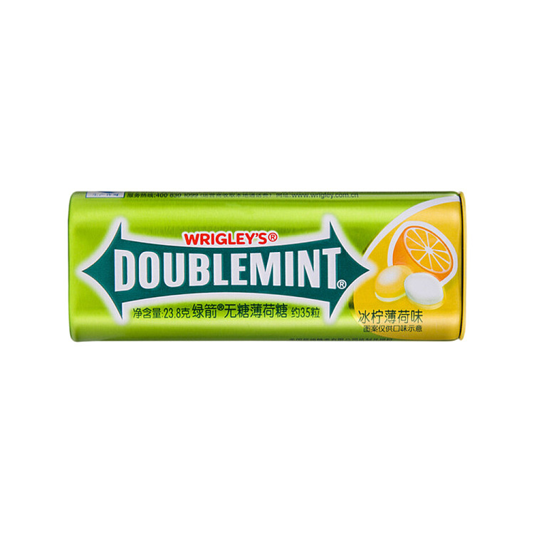 green-arrow-sugar-free-mints-ice-lemon-mint-flavor-238g-approx-35-capsules-1