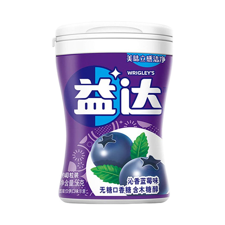 yida-sugar-free-gum-core-blueberry-56g-1