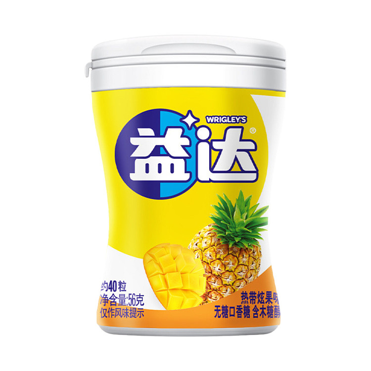 yida-sugar-free-gum-tropical-dazzle-fruit-flavor-56g-1