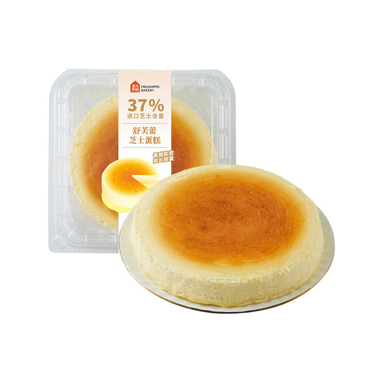 frozen-box-horse-shuffleboard-cheesecake-600g-1