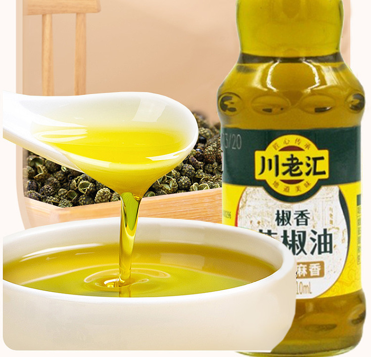 chuan-lao-hui-pepper-oil-110ml-2