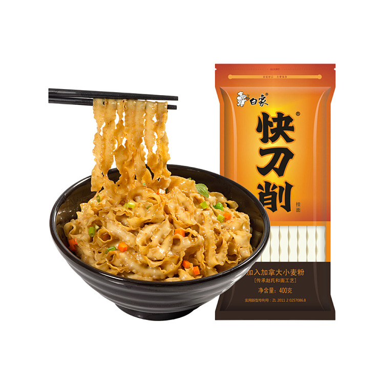 white-elephant-quick-knife-cut-noodles-400g-1
