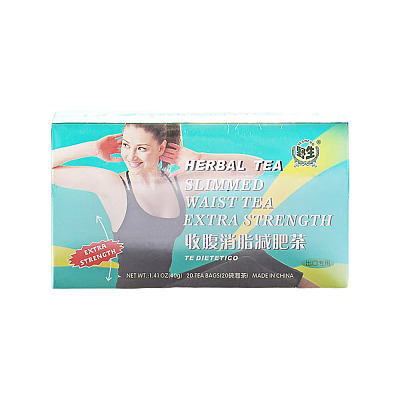 野生 收腹消脂减肥茶 20袋 40g