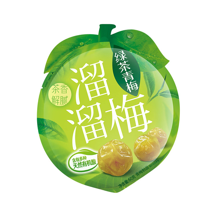 slippery-plum-green-tea-plum-60g-1