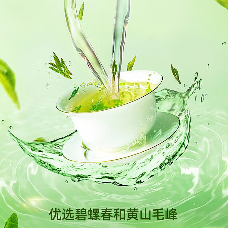 slippery-plum-green-tea-plum-60g-2