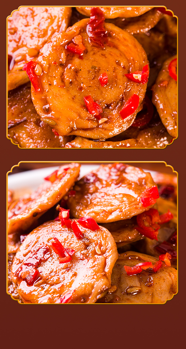 xiangba-king-barbecue-gluten-slices-barbecue-flavor-26g20-10
