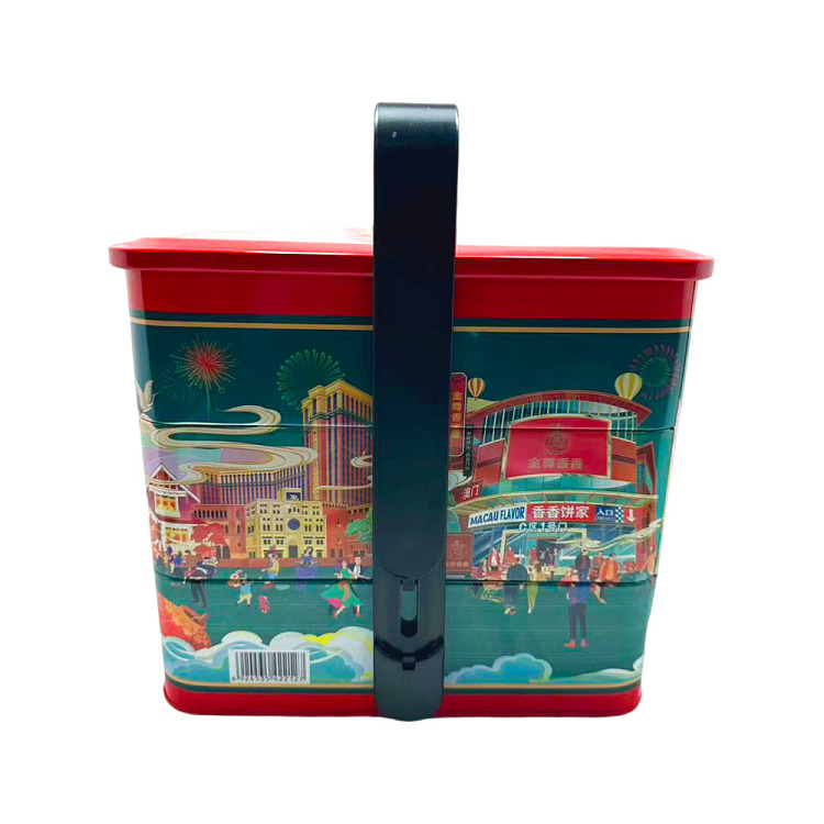 gift-box-macau-xiangxiang-joyful-golden-autumn-mooncake-gift-box-12-pieces-118-kg-2