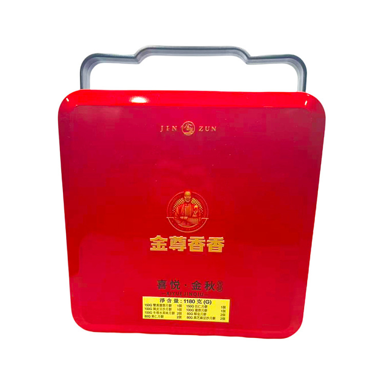 gift-box-macau-xiangxiang-joyful-golden-autumn-mooncake-gift-box-12-pieces-118-kg-3