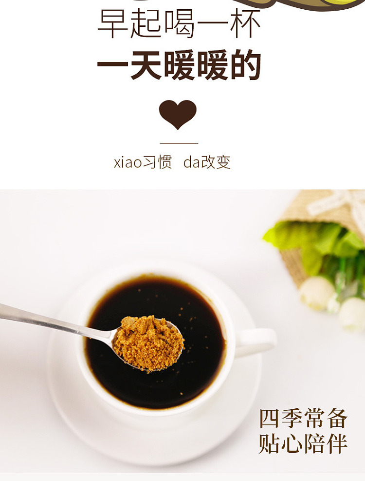 ancient-pine-ginger-brown-sugar-260g-2