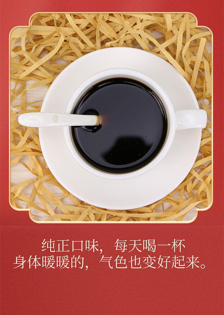 ancient-pine-black-brown-sugar-400g-8