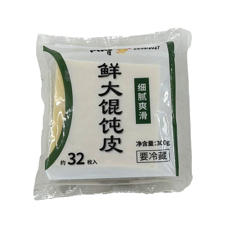 frozen-fanfanwu-fresh-wonton-wrappers-300g-1