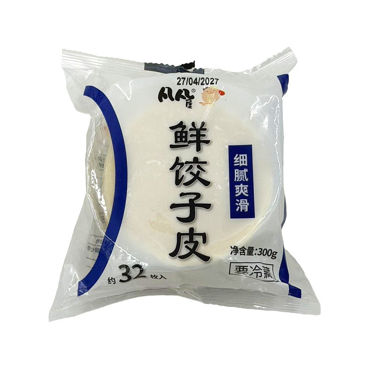 frozen-fanfanwu-dumpling-wrappers-300g-1