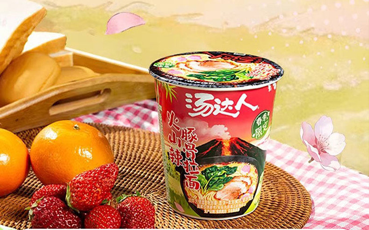 tang-daren-volcano-spicy-pork-bone-ramen-90g-11