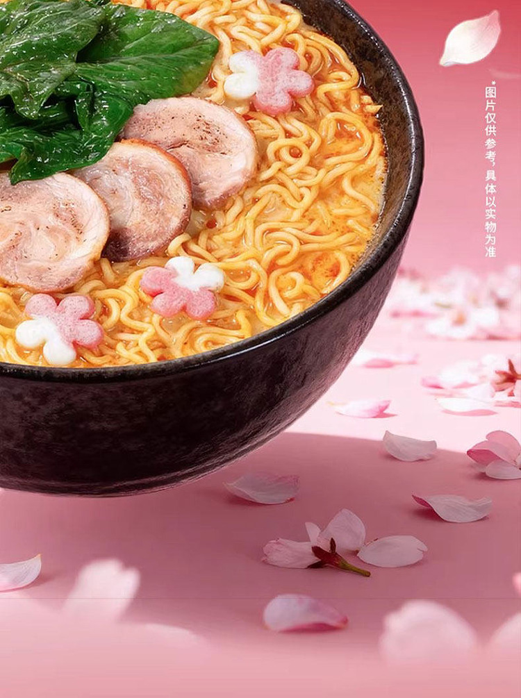 tang-daren-volcano-spicy-pork-bone-ramen-90g-8