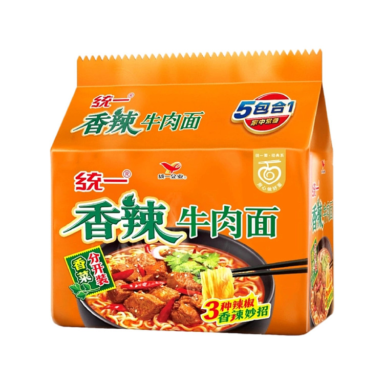 unified-spicy-beef-noodle-97g5-4